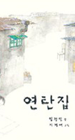thumbnail 148*82