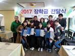 thumbnail 148*82