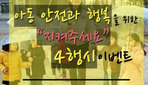 thumbnail 148*82