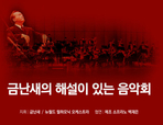 thumbnail 148*82