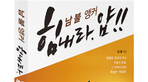 thumbnail 148*82