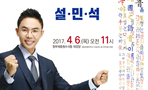 thumbnail 148*82