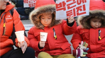 thumbnail 148*82