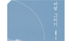 thumbnail 148*82