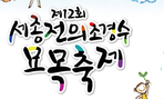 thumbnail 148*82