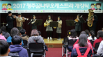 thumbnail 148*82