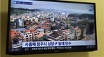 thumbnail 148*82