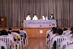thumbnail 148*82