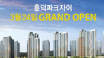 thumbnail 148*82