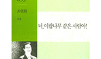 thumbnail 148*82