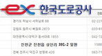 thumbnail 148*82
