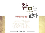 thumbnail 148*82