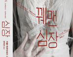 thumbnail 148*82