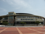 thumbnail 148*82