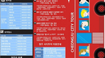 thumbnail 148*82