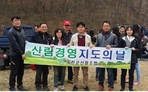 thumbnail 148*82