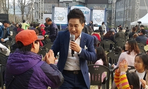thumbnail 148*82