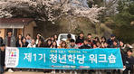 thumbnail 148*82