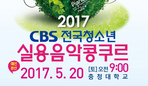 thumbnail 148*82