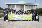 thumbnail 148*82