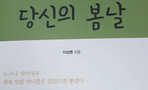 thumbnail 148*82