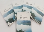 thumbnail 148*82