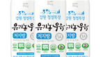 thumbnail 148*82