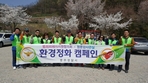 thumbnail 148*82