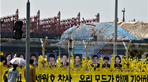 thumbnail 148*82