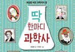 thumbnail 148*82