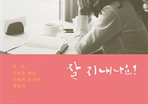 thumbnail 148*82