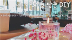 thumbnail 148*82