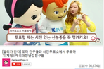 thumbnail 148*82