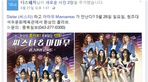 thumbnail 148*82