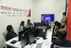 thumbnail 148*82