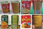 thumbnail 148*82