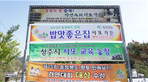 thumbnail 148*82