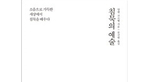 thumbnail 148*82