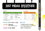 thumbnail 148*82