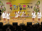 thumbnail 148*82