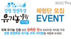 thumbnail 148*82
