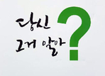 thumbnail 148*82