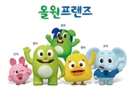 thumbnail 148*82