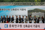 thumbnail 148*82