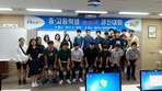 thumbnail 148*82