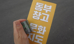 thumbnail 148*82