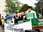 thumbnail 148*82