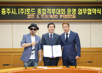 thumbnail 148*82