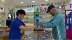 thumbnail 148*82