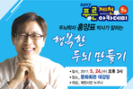 thumbnail 148*82
